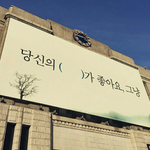 <b>몇</b><b>시간</b><b>뒤</b>학교가는거 실화?