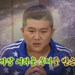 [방탄소년단] 아니 이삐들 데미안이랑 관련이있긴함?