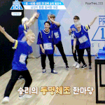아 뭔가 <b>연휴</b>때 오래쉬니까