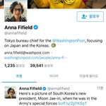 [콜로라도] 외국 언론의 한국<b>대선</b> 속보.jpg