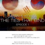 [콜로라도] 영국 <b>BBC</b>의 일제시대 폭로에 대한 열도의 반응.jpg