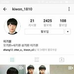 [프로듀스] ##이기원 연생 증거사진 반박##