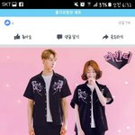 [댓글부탁해] <b>체육</b>대회때 머리 어케 할까??
