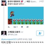 [프로듀스] 준<b>영아</b> 꽃길만 걷자