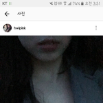 [모두드루와] <b>신세휘</b> 인스타에 사진 올라왔는데
