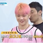 [프듀2] +추가)강다니엘매력한짤로설명