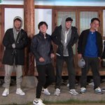 1박2일의 꿀케<b>미</b> 자랑하는 2<b>인</b>ㅋㅋ