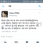 [프로듀스] <b>학년</b>이 홈마 허ㄴ1어택