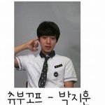 [박지훈] 이거 처음본걸껄....?