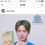 [프로듀스] 주진우팬이 만든 마보이2단계 소취짤ㅋ