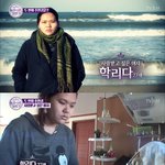여자는 예뻐지고 싶고 <b>사랑</b>받고 싶고