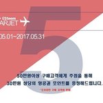 믹<b>샵</b> 이벤트 봤ㅇㅁ.??