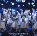 <b>akb</b>48 신곡 무대 무서워 ㅂㄷㅂㄷ