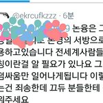 [BAP] 이거 봐 노답