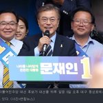 이젠 믿어주셔요