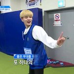 [프로듀스] 이대휘 <b>개</b>귀엽네ㅋㅋㅋㅋㅋㅋㅋ