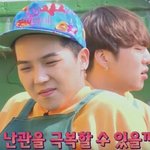 [위너] 너네 멜론 친밀도 몇<b>도야</b>?