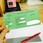 [EXO] 티켓옴 개<b>이득</b>