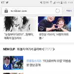 [<b>주학년</b>] <b>학년</b>이가 메인이라니