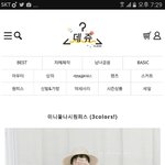 [EXO] ㅊㅂ해주면 꿈콘 플로어감