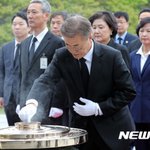 [드루와] 문재인 살인범인듯