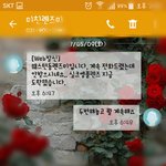 제가 잘못했나요?