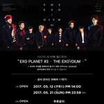 [EXO] 2시면 학교인데 <b>품절</b>뜨는거 아니냐,,,,