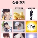 [박지훈] <b>지훈이</b> 얼굴 본 후기래