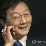 [댓글부탁해] 이 이모티콘 <b>유승민</b> 닮지 않았냐?ㅋㅋㅋㅋ