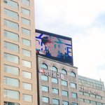 [프로듀스] 배진영 전광판 광고 <b>지린당</b>..