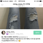 [드루와] 스<b>쉐</b>에 이 사람 ㅈㄴ 빡친다 진짜