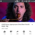 [ㅋㅋㅋㅋㅋ] 너네 이 외국인 먹방 봤어?