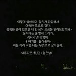 옷가게<b>주인들</b> 솔직히 너무싫음;