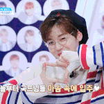 <b>군주</b>랑 수상한 파트너 뭐가 더 재밌음?