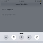 [러블리즈] ㅁㅊㅁㅊ러블리즈오에스티