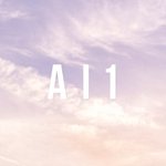 [세븐틴] Al1 빼박 이거가타