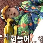 [댓글부탁해] 카톡짤이나 <b>유용</b>한 짤 공유하고 가주라