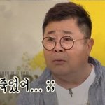 [10대의성] 어떤남자가 엉덩이만졌어 ㅁㅊ