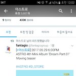 [아스트로] 미쳤어진짜 티저ㅜㅜ