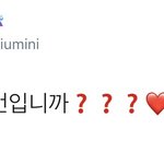 [시우민] 시우민 손가락으로 <b>기호</b>1번을?