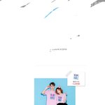 [댓글부탁해] <b>체대</b>때 반티에