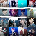 [EXO] 난 뭐터지면