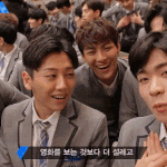 [프듀2] 노태현 소녀 영업글