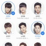 [학윙영큡즈] 오늘의 11픽,, 투표인증