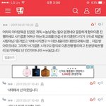 집나간 아내 <b>카드</b>.. ㅎㅎㅎ 남편분