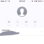 <b>이고</b> 차단인가여