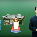 [이슈토론] 날이 적당한 어느날 혼인잔치에 초대합니다.