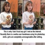 여자들 얼굴<b>뽀샵</b> 이거 실화냐?