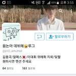 [BAP] 얘 뭐냐?