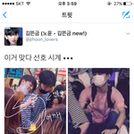 [학윙영큡즈] 관린껴안은거 <b>선호</b>임...따흐흑 ㅠㅠㅠ